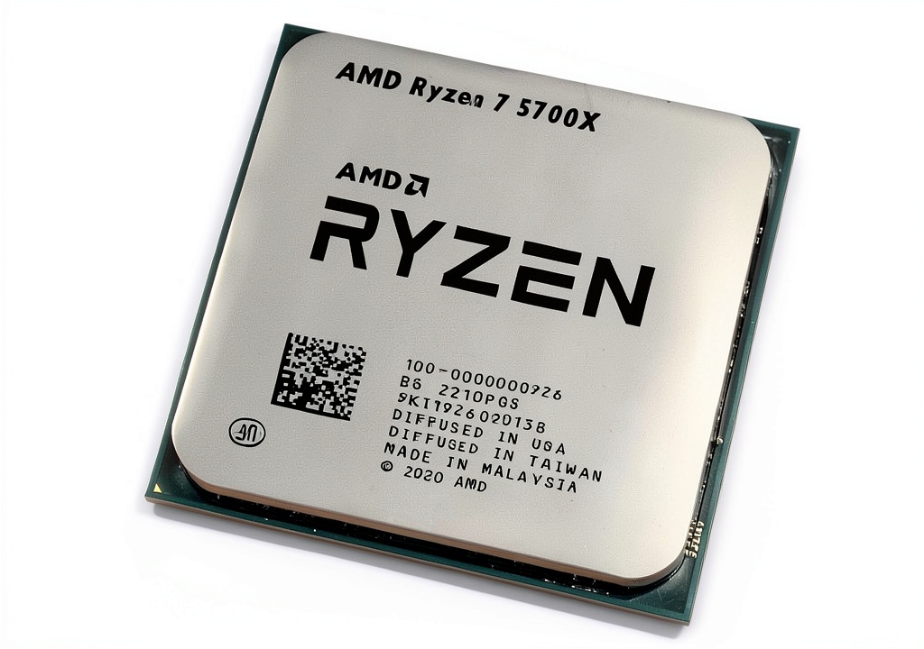 Ryzen 7 5700X installed in a gaming PC build